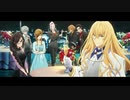 Fate/Grand Order 配信5周年記念アニメーションPV 通常再生＆超スロー再生