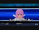 猪突猛進KurtzPel_その40_(シーズン5_カスタムマッチ)