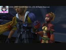 【Part3】FF10HDゆっくりよりゆっくりデア・リヒター討伐を目指す【実況】