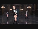 【MMD艦これ】　蜜月アン・ドゥ・トロワ　ｂｙ　綾波、吹雪、薄雲、白雪、磯波