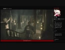 ⌘プレイアーカイブ⌘ BIO HAZARD RE:2 その5-レオン表編-