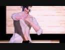 【MMD 刀剣乱舞】How Long【燭台切光忠】