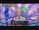 【初見】DQ11S ドラクエ11S エンジョイ勢が楽しんでプレイpart13ネタバレあり【YouyubeLive録画】
