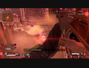 apex ダブハン目指して ガスおじさん