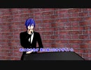 【ボカロカバー】ガラス越しに消えた夏（鈴木雅之）【KAITO V3】