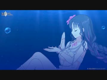 FGO 2020年 前半☆5水着枠！