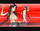 【FGO5周年】「水着殺生院キアラ」宝具【Fate/Grand Order～under the same sky～】