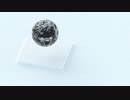 Or test piece 4