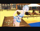 水着でダンシングジェスチャーゲームをするシロちゃん