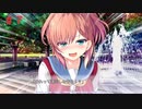 【エロゲ実況】放課後シンデレラ体験版＃7