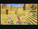 ケン&アンが普通に「聖剣伝説3 TRIALS of MANA」をやってみた。part53