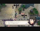 ミノルさんのFE風花雪月 煤闇の章part28