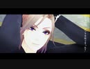 【ＭＭＤツイステ】Nails, Hair, Hips, Heels【ヴィル・シェーンハイト】