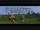 ゴーストオブツシマの一騎討ち再現してみた　加齢た声