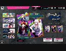 【ヒプマイA.R.B】推しが欲しいM.T.Cピックアップ【実況】