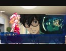 初心者とバカがクトゥルフ神話TRPGをやった結果【もっと食べたい編】part2