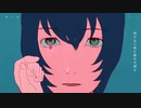 【全速力で】夜に駆ける【歌ってみた】