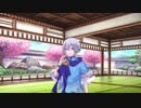 【なむあみうてな】弥|勒|菩|薩ボイス集