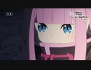 第二期『Re：ゼロから始める異世界生活』2nd season 31話「少女の福音」予告
