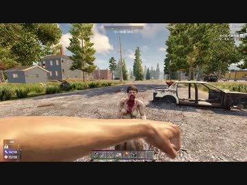 【7 days to die　α19】近接武器縛り！？　突撃!ファイターゆかりん （結月ゆかり実況プレイ）