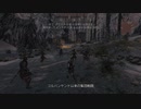 【初見】ＳｋｙｒｉｍＳＥ字幕プレイ　内戦クエスト編その１０「ダンスタッド砦の戦い」