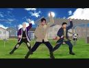 【金カムMMD】おジャ魔女カーニバル！！！【鯉登・杉元・白石と…】