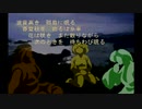 sc^念願の高２→将軍を初プレイ実況　２７
