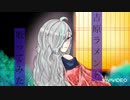 吉原ラメント 歌ってみた【瑠姫】