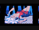 ボニータ / syudou　 歌ってみた   ver haku