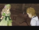 【PS4】黄昏の大地を行く少女の物語　パート97【アーシャのアトリエDX】