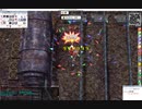 【RO】影葱で虎おじをメナス斬り！