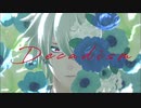 【ヒプマイMMD】DECADISM【碧棺左馬刻】