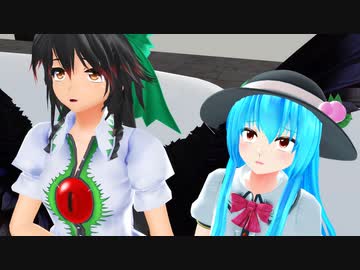 【東方爆速】お空と天子の天空テレビ【MMD紙芝居】