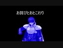 【千年戦争アイギス】99％戦争Alice【ゆっくり実況】Part63
