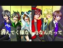 【手描きWT】つiきiみi夜iラiビiっiと【合唱】