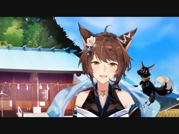 初手からアンチの心配をするフミ様