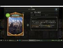 【アンリミ】No.449 教会ビショップ【女性カード縛り】