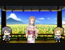 【刀剣乱舞偽実況】根兵糖で包丁をカンストさせてみる企画⑫