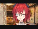 「それ妖怪じゃないっすか！！」と言われ傷つくアンジュ