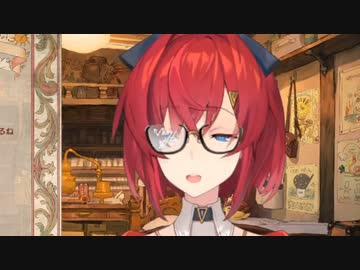 「それ妖怪じゃないっすか！！」と言われ傷つくアンジュ