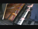 【クラシック】ドヴォルザークの《ユーモレスク》第8番を弾いてみた【ピアノ】
