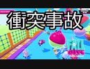 Fall Guys ゆっくり実況　その2
