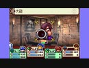 迫真野球部　海洋冒険の裏技.mp11