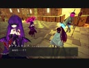 【CRYSTAR-クライスタ-】泣いて戦うRPG CRYSTAR実況プレイ！part27