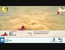 こどもの頃に気になってたやつ　ネオアトラス１４６９　実況プレイ　part48
