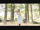 【うたかた】ハロ／ハワユ　踊ってみた