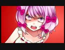 童貞の僕と可愛いまほたん【まほたんクライシス】
