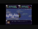 【実況】第4次スーパーロボット大戦をいい大人達が本気で遊んでみた。part83