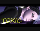 クルーウェル先生の特別授業【TOXIC】MMD