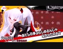 グリアロでイク　ボンバーガール.15